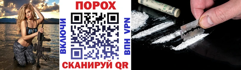 АМФЕТАМИН Premium  OMG ССЫЛКА  Мыски  сколько стоит 