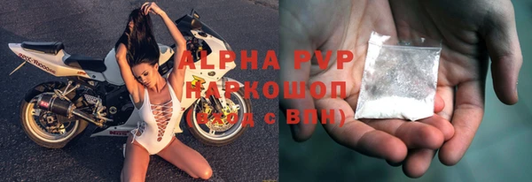 бутик Аркадак