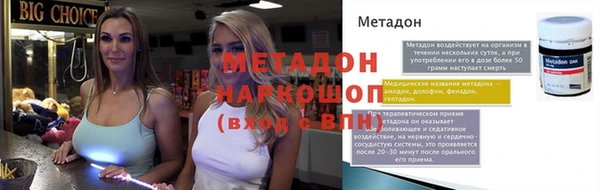 хмурый Арсеньев