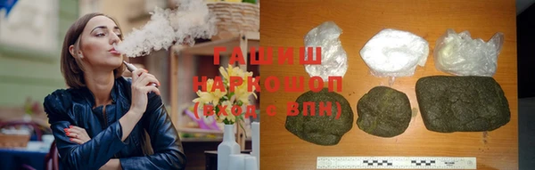 бутик Аркадак