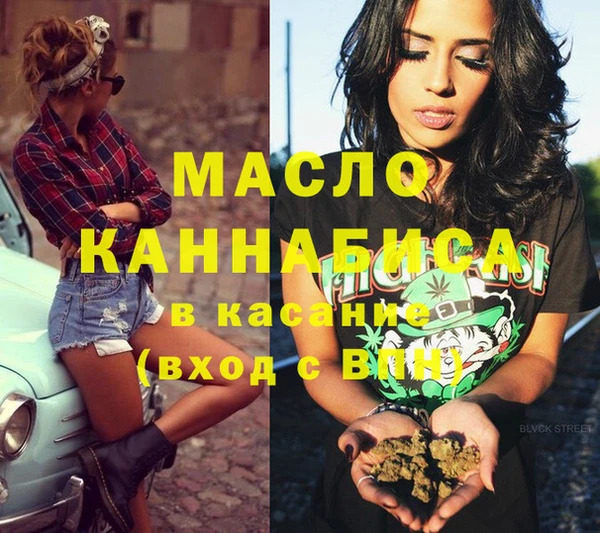 бутик Аркадак