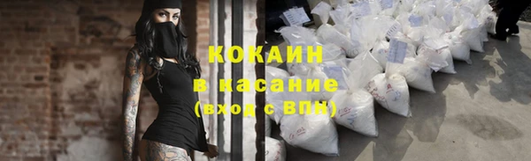 бутик Аркадак