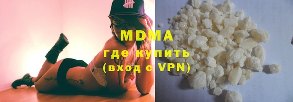 бутик Аркадак