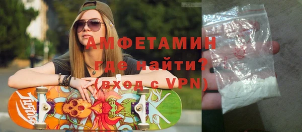 бутик Аркадак