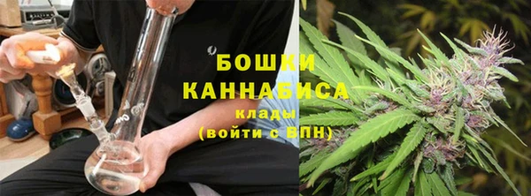 бутик Аркадак