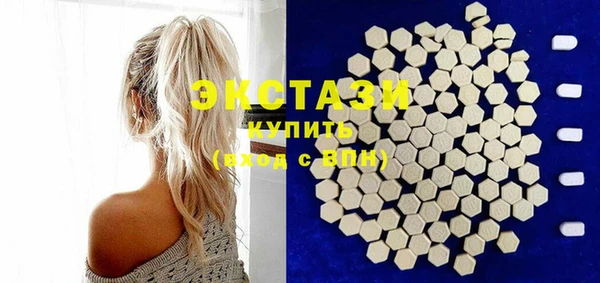 бутик Аркадак
