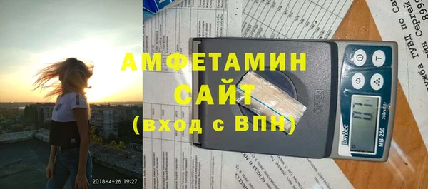бутик Аркадак