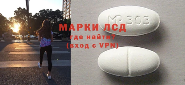бутик Аркадак
