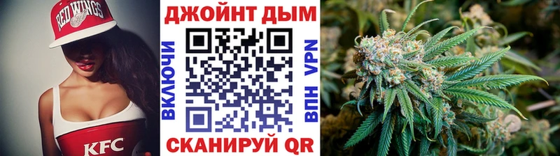 маркетплейс как зайти  Мыски  Бошки марихуана марихуана 